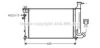 AVA QUALITY COOLING PE2148 Radiator, engine cooling